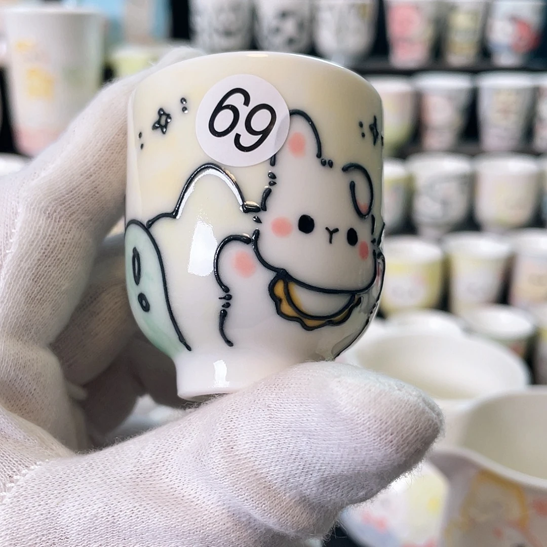 宁****杯哈哈哈哈哈哈哈哈69