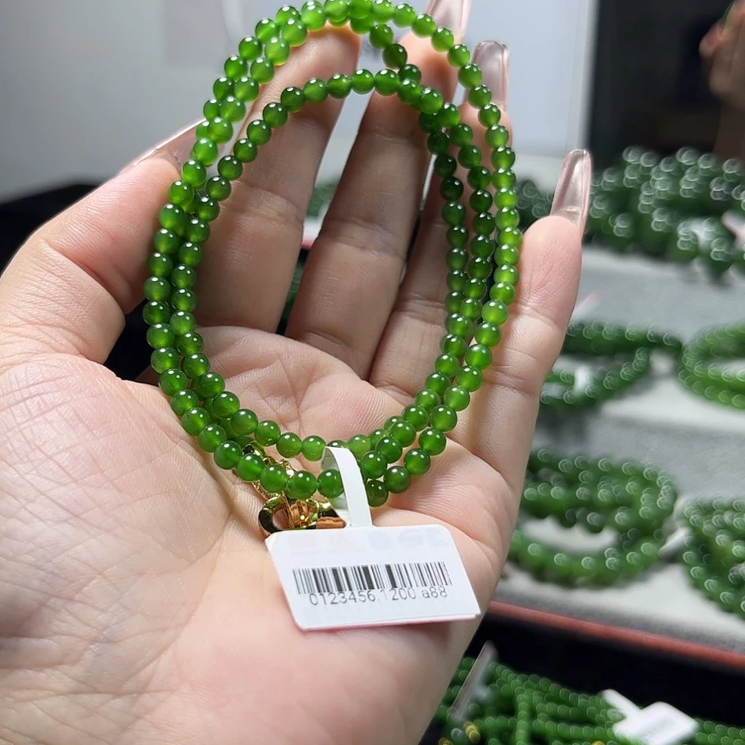 未镶嵌手链和田玉（碧玉）4