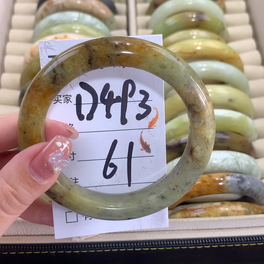 【闪购商品】未镶嵌蛇纹石玉手镯