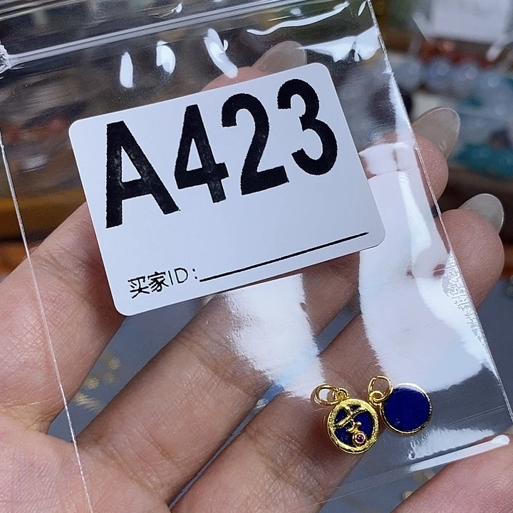 水晶珠宝半成品未镶嵌泓**菓