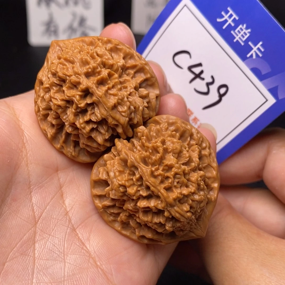 桃核吊坠37满天星c439