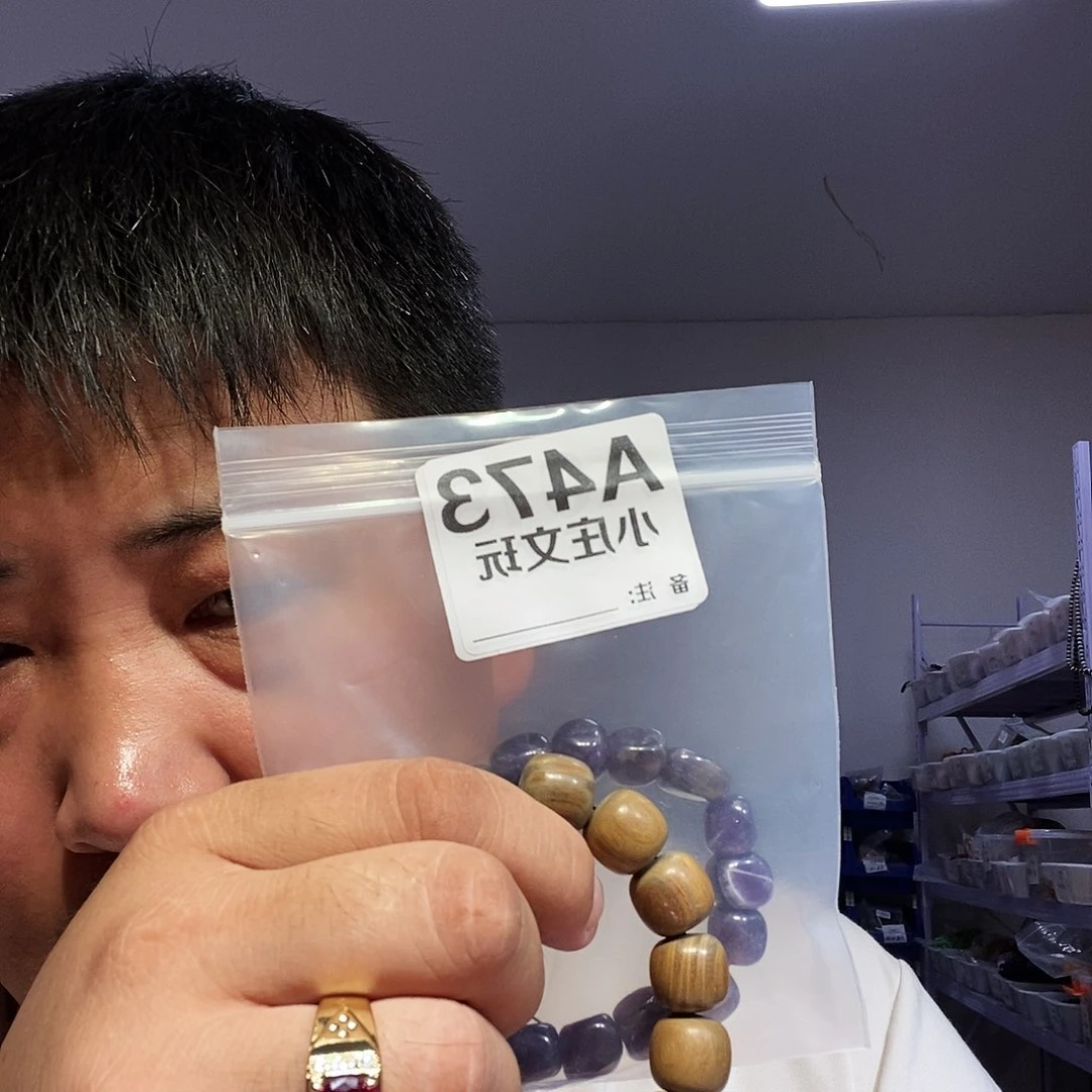 【闪购商品】黑檀木473