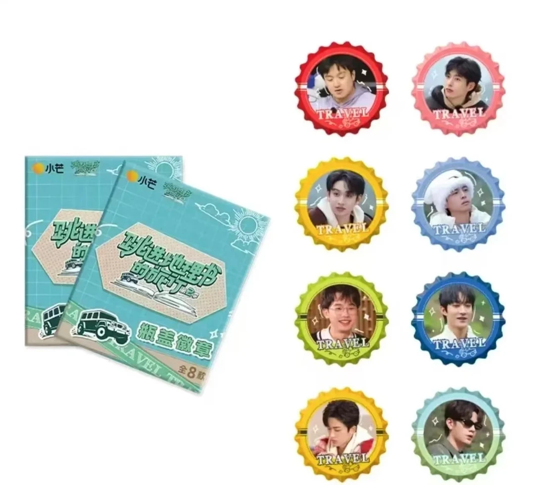 【拆卡】跳地吧唧/票根/摇头娃 第一/第二季收藏徽章