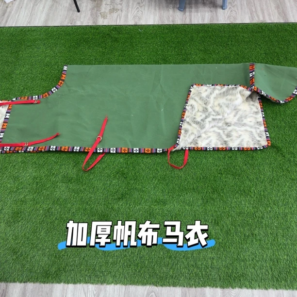 新款冬季帆布马衣加厚透气吸汗马衣加厚保暖马衣尺码齐全