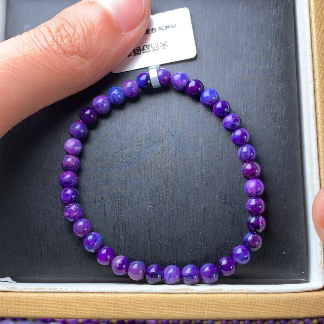 苏纪石（舒俱来）未镶嵌手串