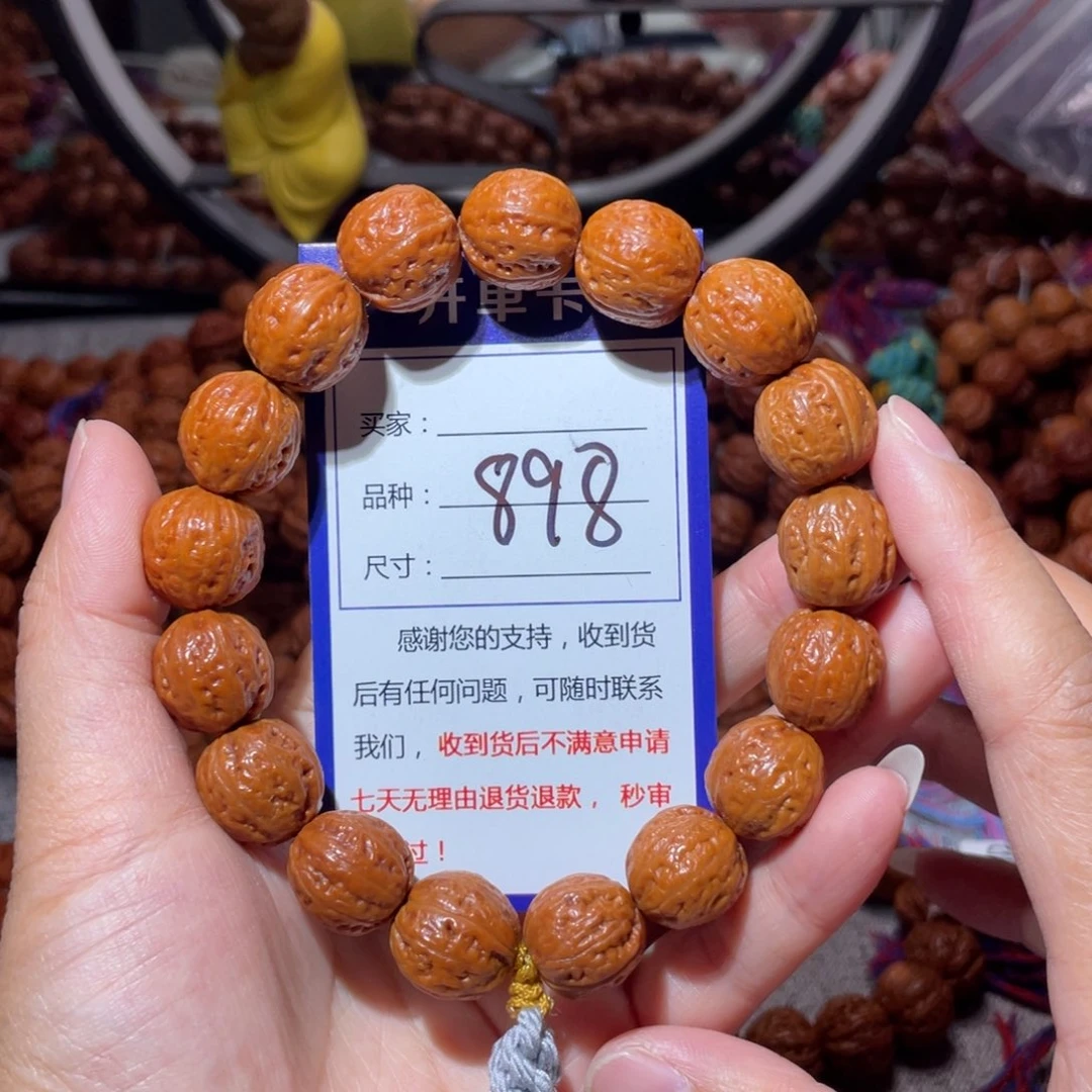 手串文玩核桃898小麒麟1.5