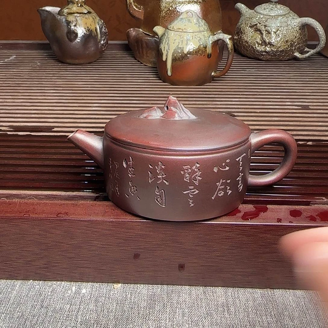 茶壶紫砂紫砂艺术