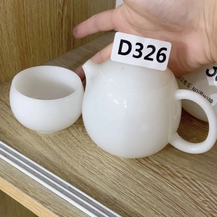 茶具微瑕，介意勿拍