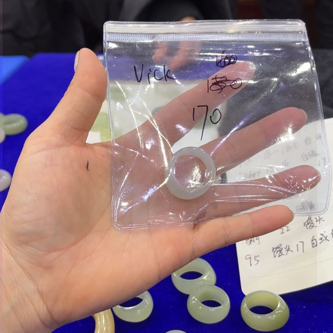 和田玉戒指未镶嵌V****?