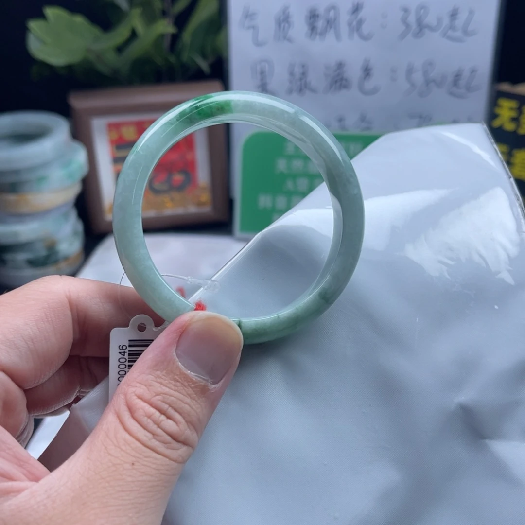 翡翠未镶嵌手镯56正圈