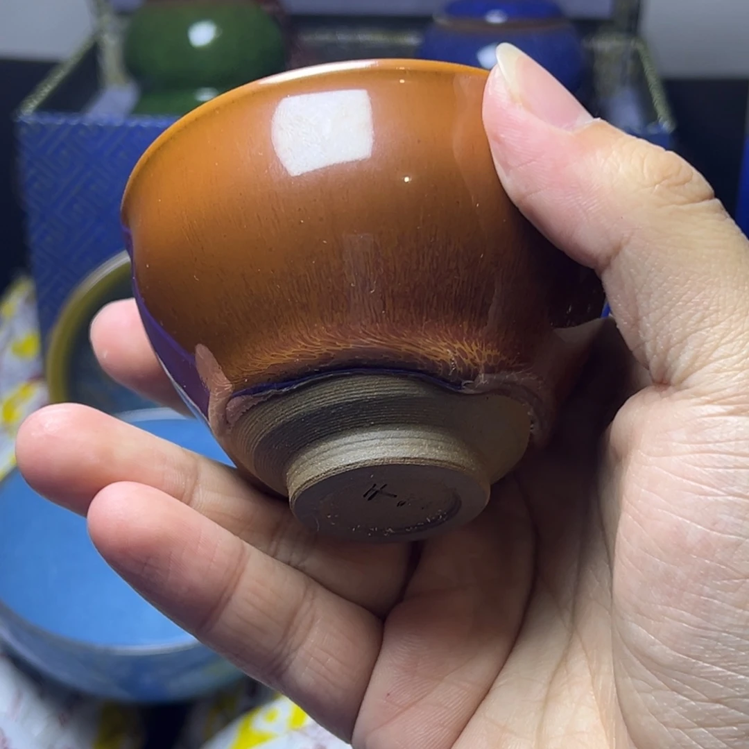 茶盏建阳建盏喝茶主人杯