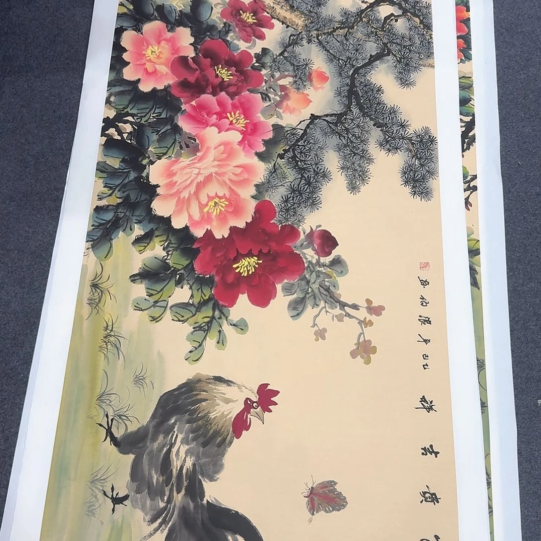 非常精美的一幅画