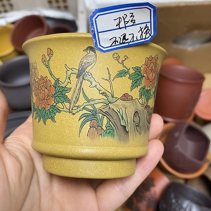 茶杯紫砂瑕疵不退不换，