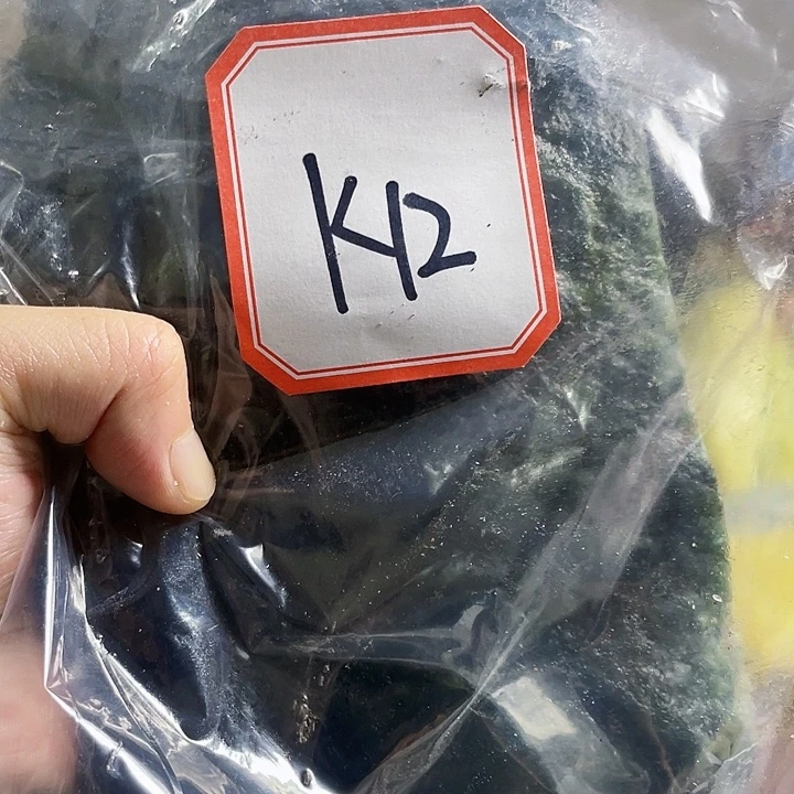 孤***崖蛇纹石玉未镶嵌纯天然岫玉