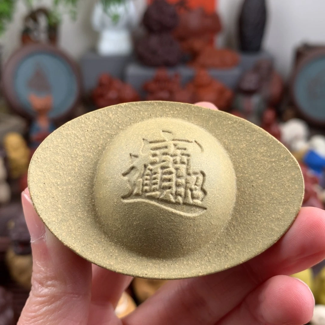 紫砂茶宠元宝本山绿泥