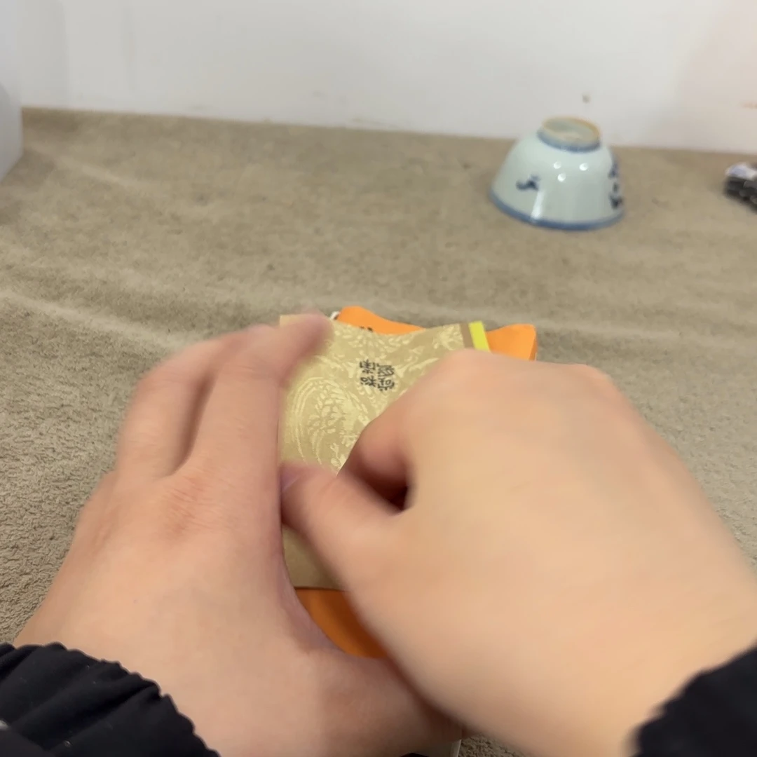 非常好看漂亮的物品