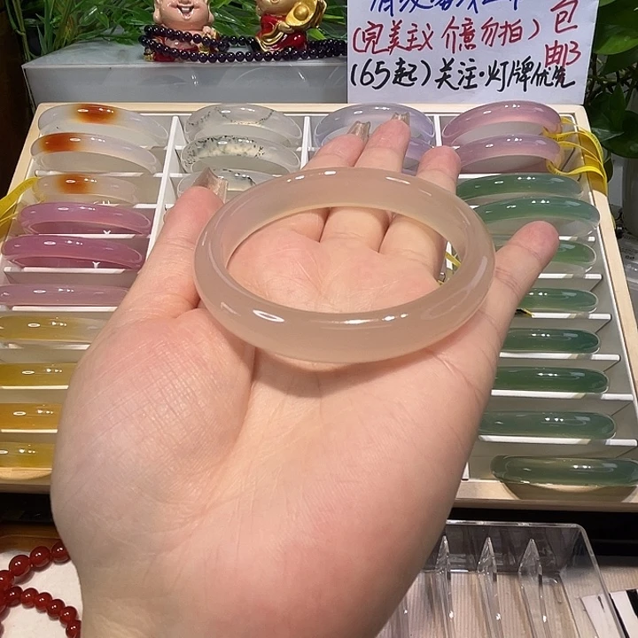 玛瑙/玉髓未镶嵌手镯