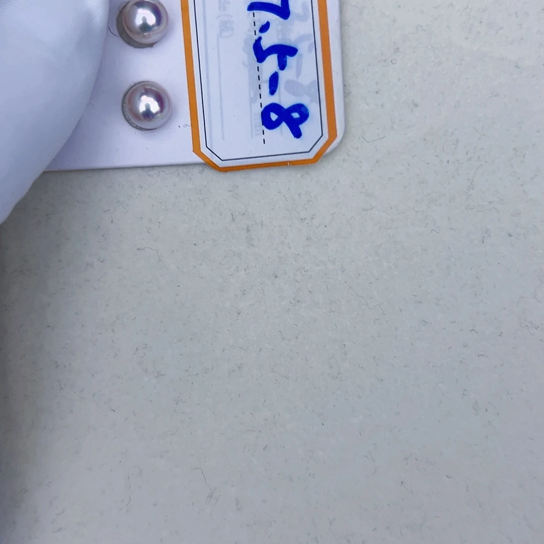 海水珍珠海水akoya天女耳钉7.5-8mm18K金镶嵌