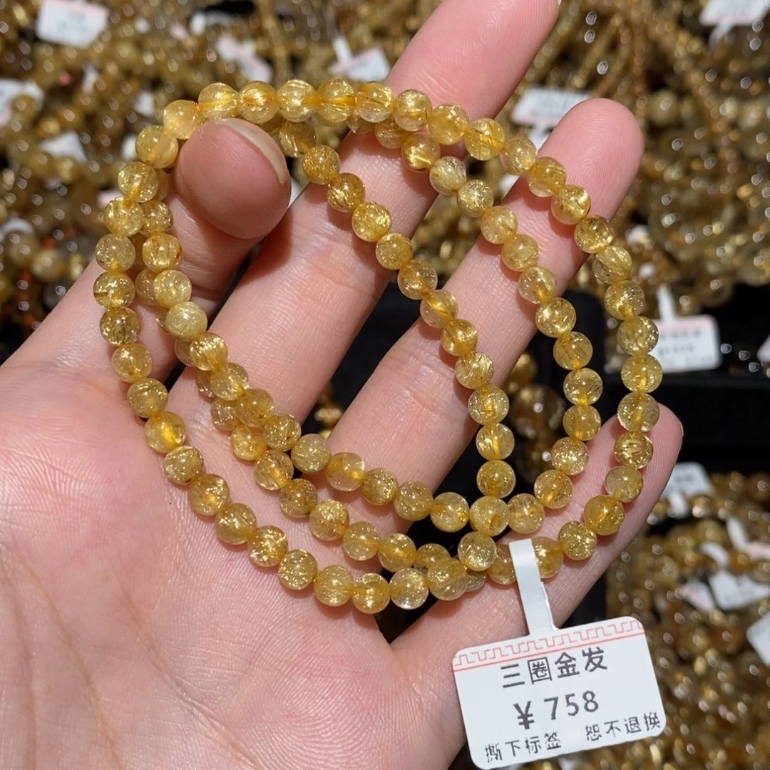 水晶手串未镶嵌手串