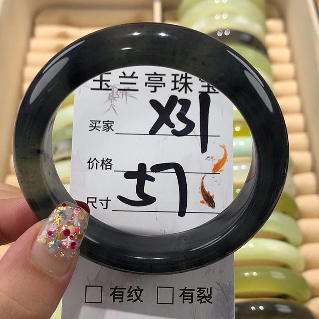 【闪购商品】蛇纹石玉手镯未镶嵌