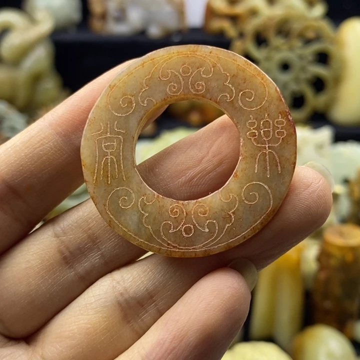 和田玉颈饰未镶嵌86