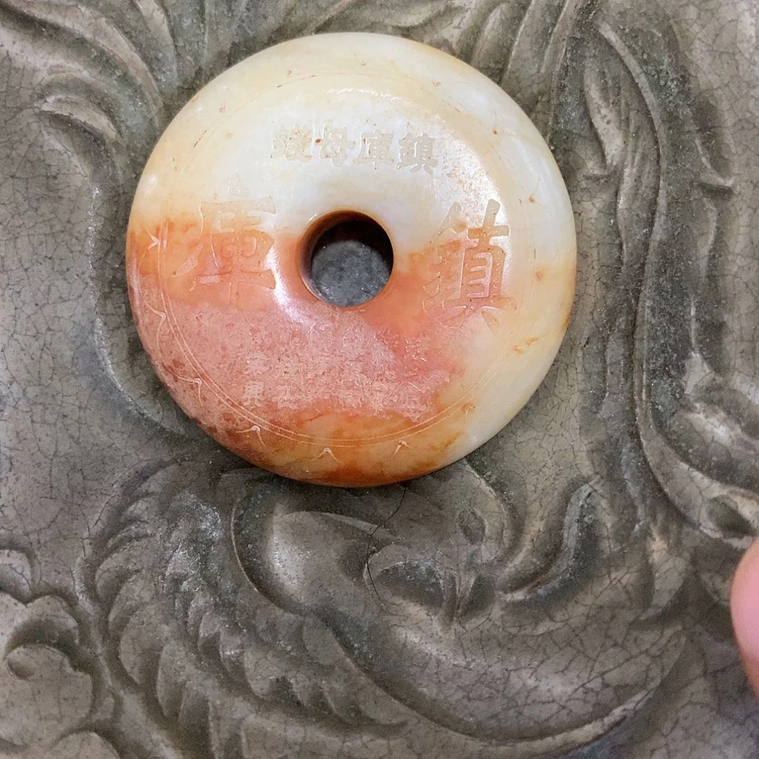 其他现代陶瓷工艺品