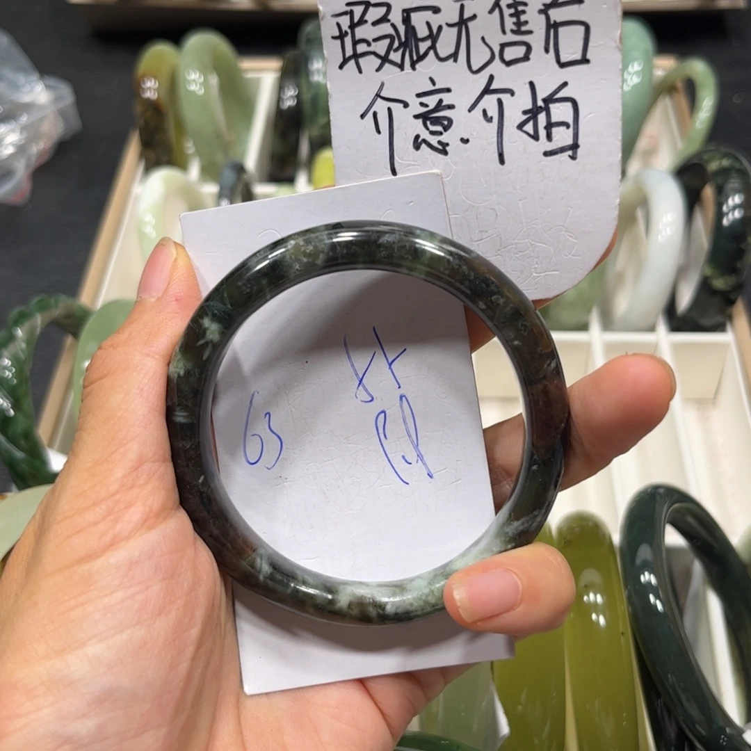 未镶嵌蛇纹石玉手镯