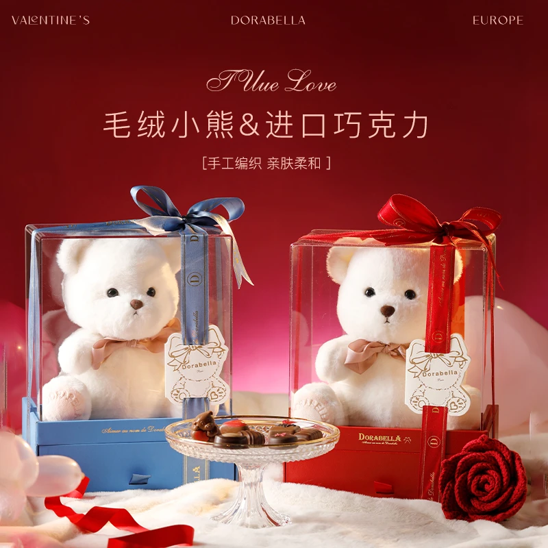 比利时进口夹心手工巧克力生日礼物年货节送男女朋友礼盒装小零食