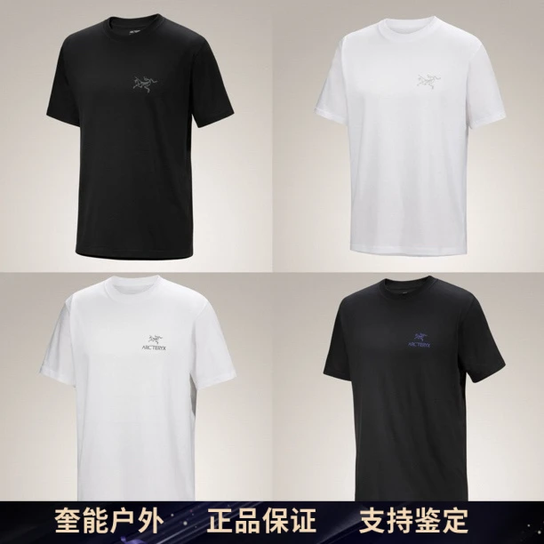 【正品】始祖鸟Kragg SL Cotton男棉质短袖短T轻薄速干圆领大标小标