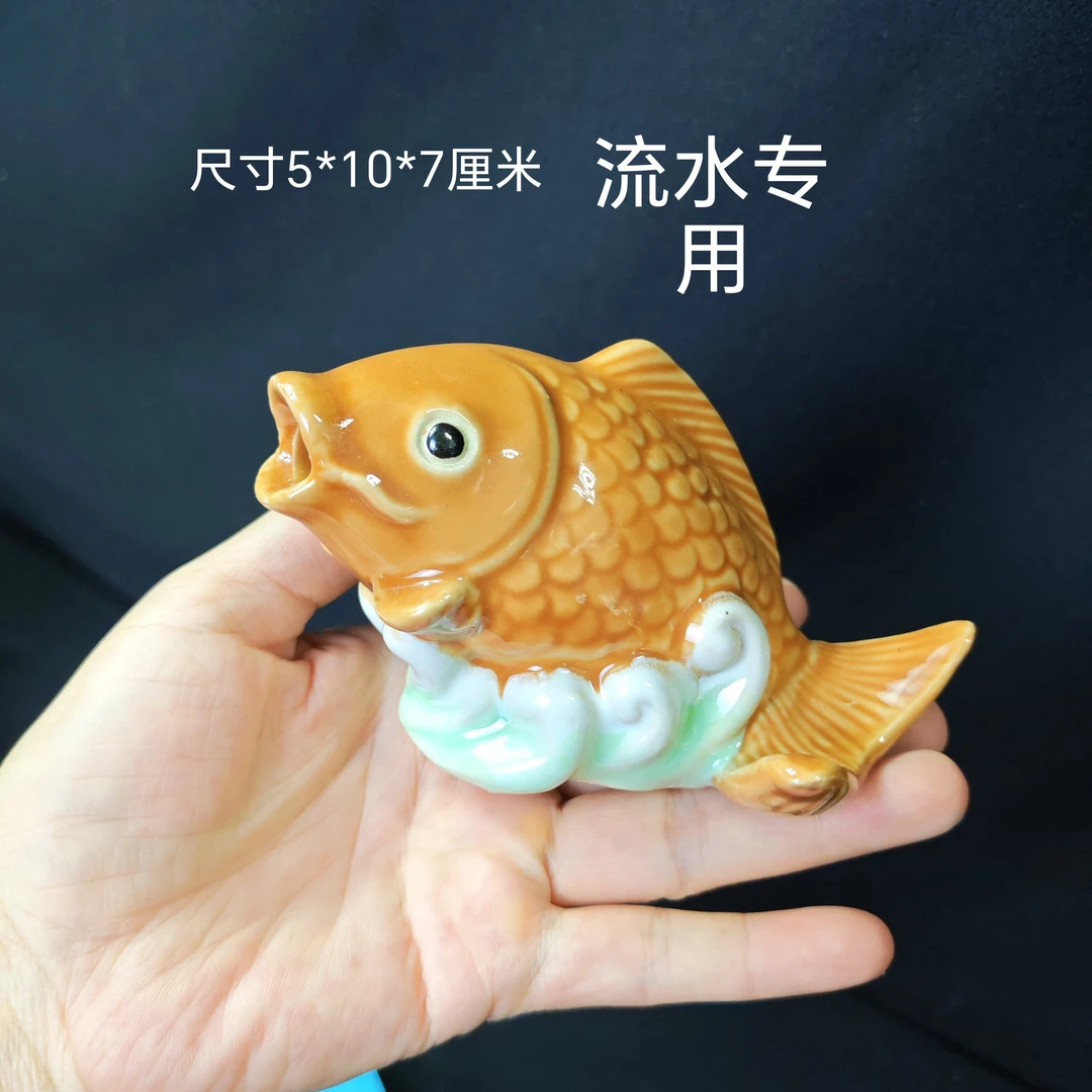陶瓷工艺品鲤鱼喷泉流水饰品家居客厅摆件盆景假山鱼缸造景特价