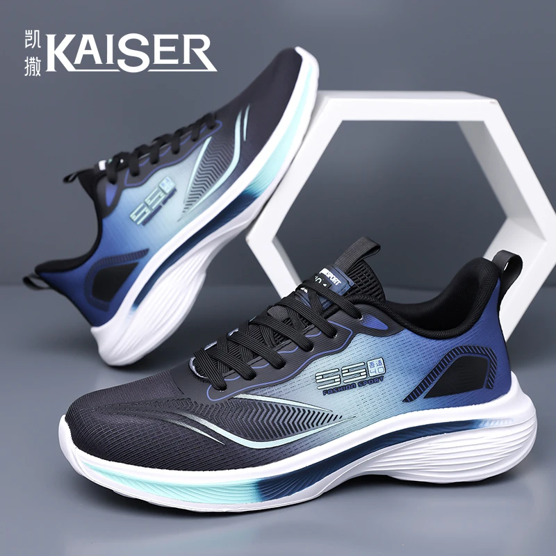 凯撒减震运动鞋秋季轻便透气休闲网面鞋男士防滑软底竞速跑步鞋子