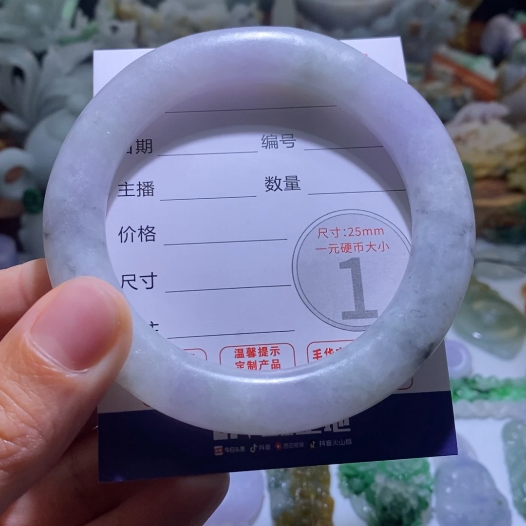 定制翡翠未镶嵌毛货
