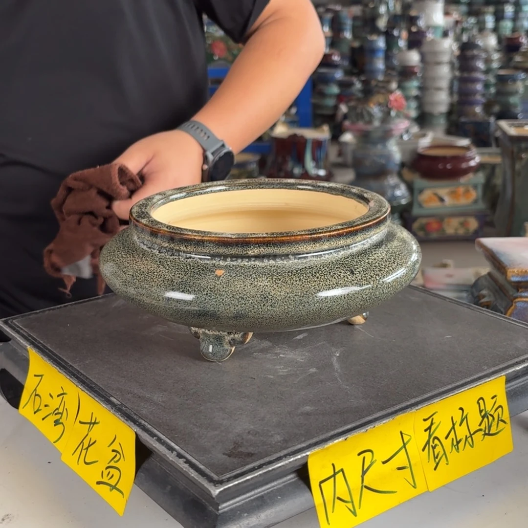 。一风堂石湾花盆 泥点 内15*5