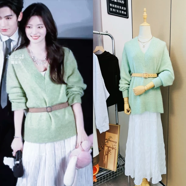 爱你徐若晗沈惜凡同款衣服绿色V领针织衫上衣毛衣白色长裙半身裙