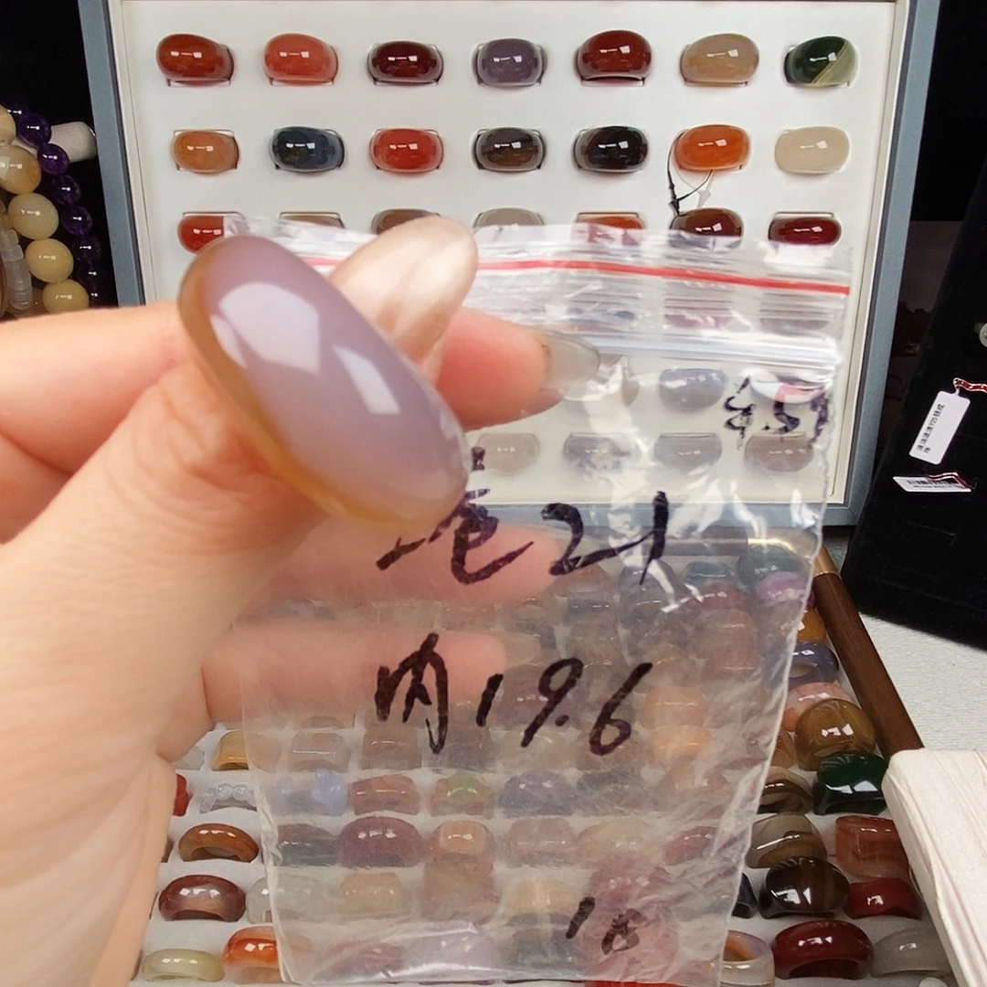 玛瑙/玉髓合金戒指微瑕不退换