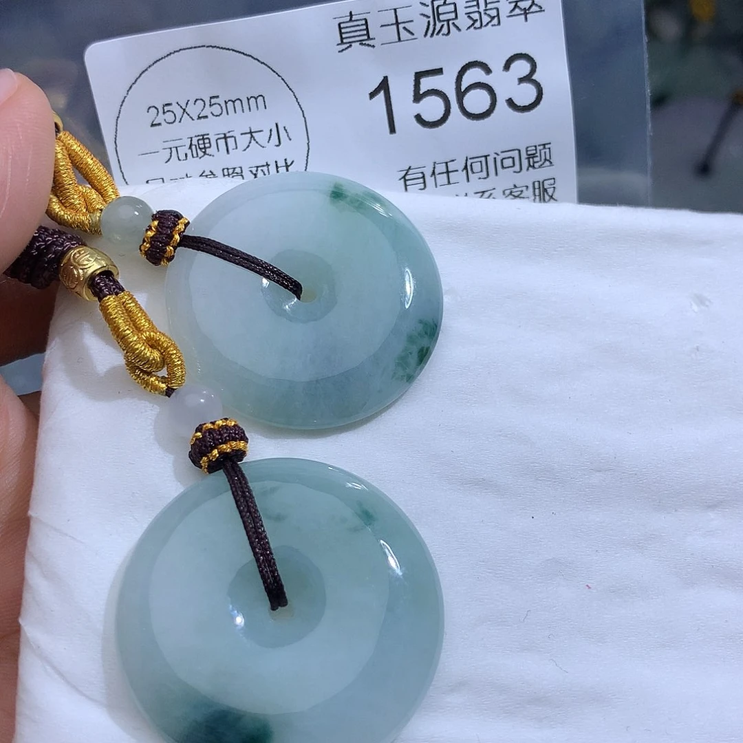 翡翠未镶嵌颈饰晨***儿1563。