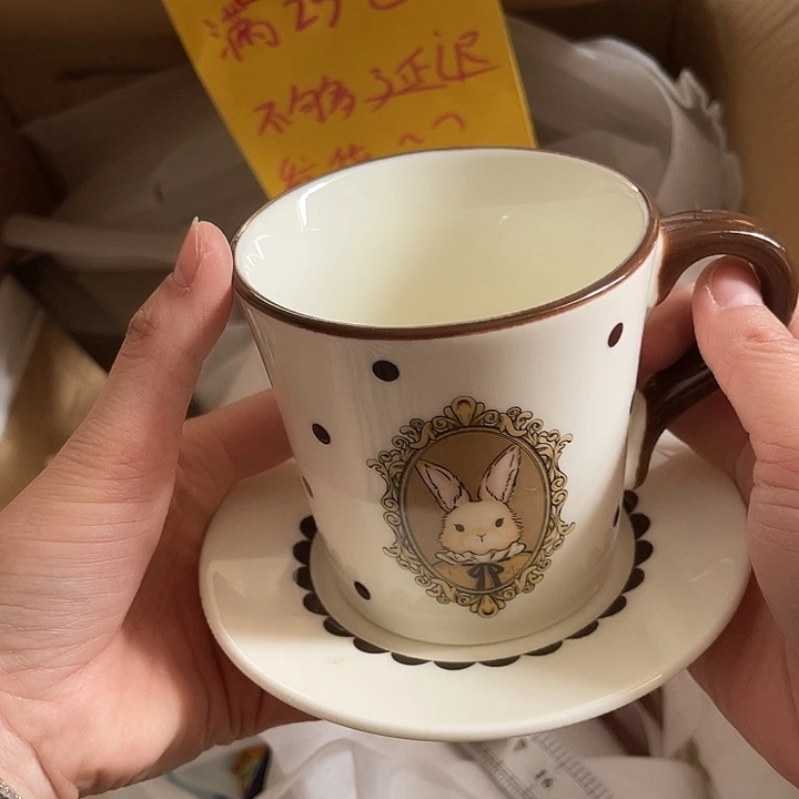 搪瓷满25米包邮，不够延时发货，默认微瑕