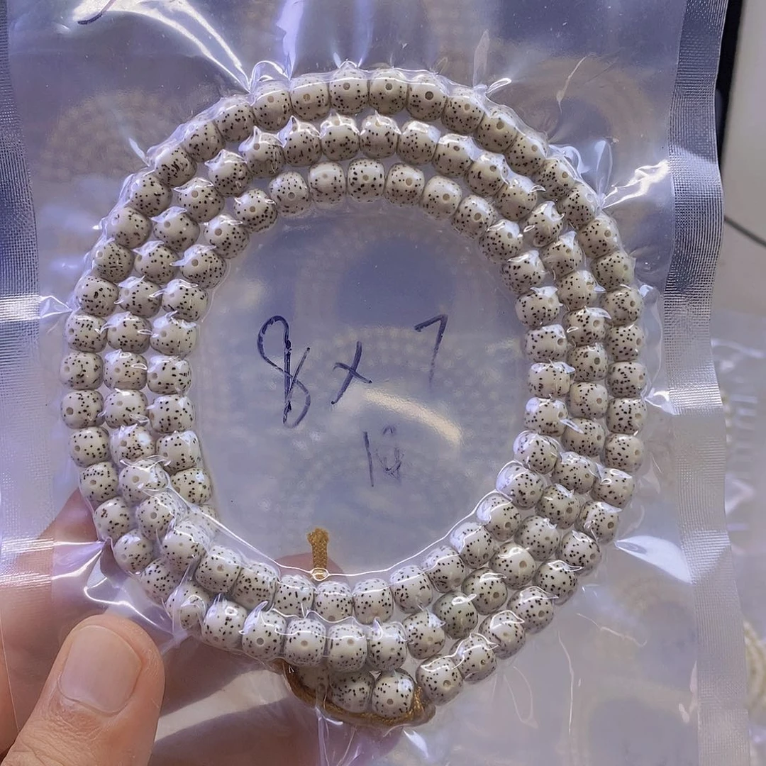 手串星月菩提星月