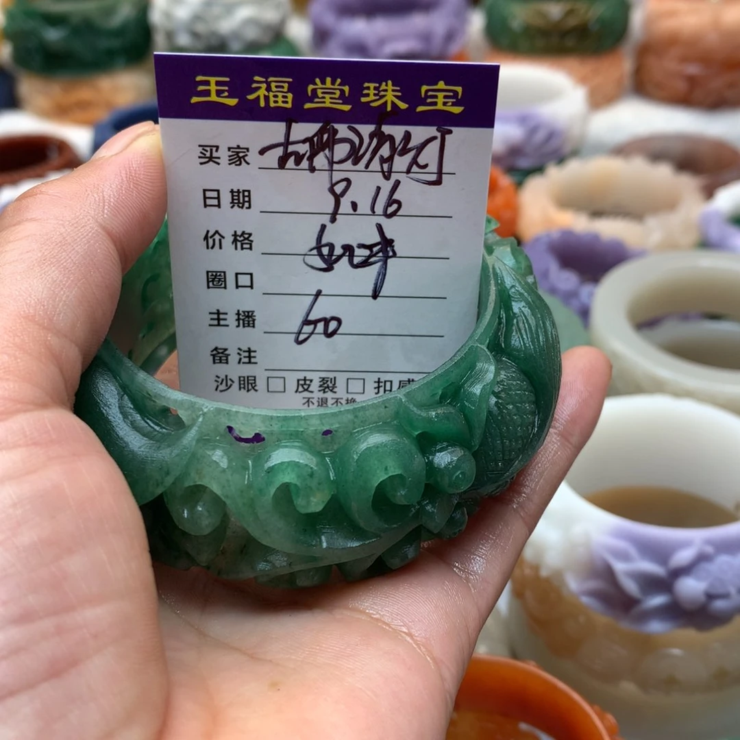 未镶嵌手镯石英质玉