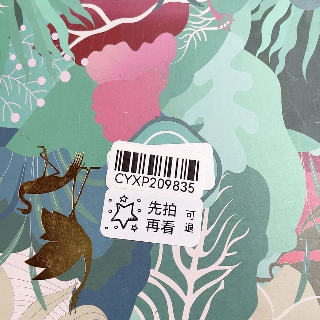 闪购商品闪购商品