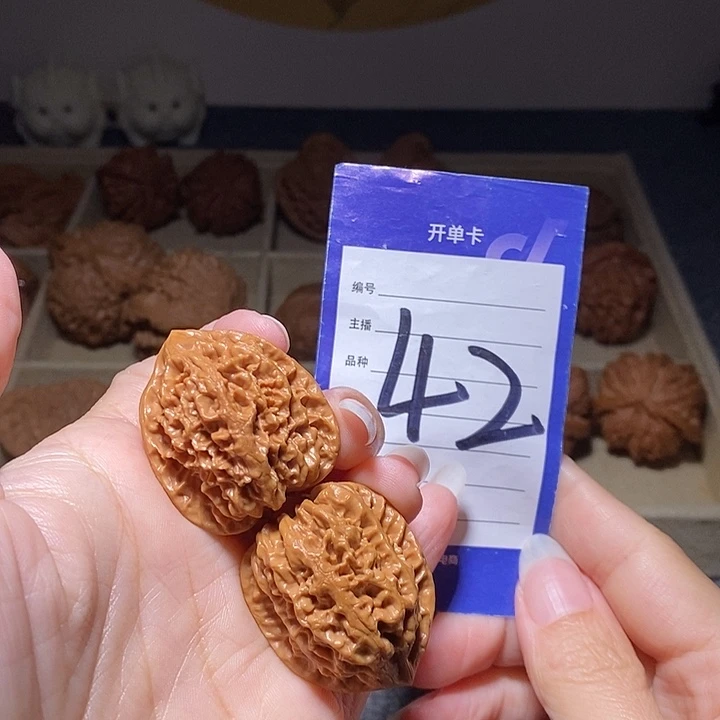 文玩核桃把件太行龙纹31左右