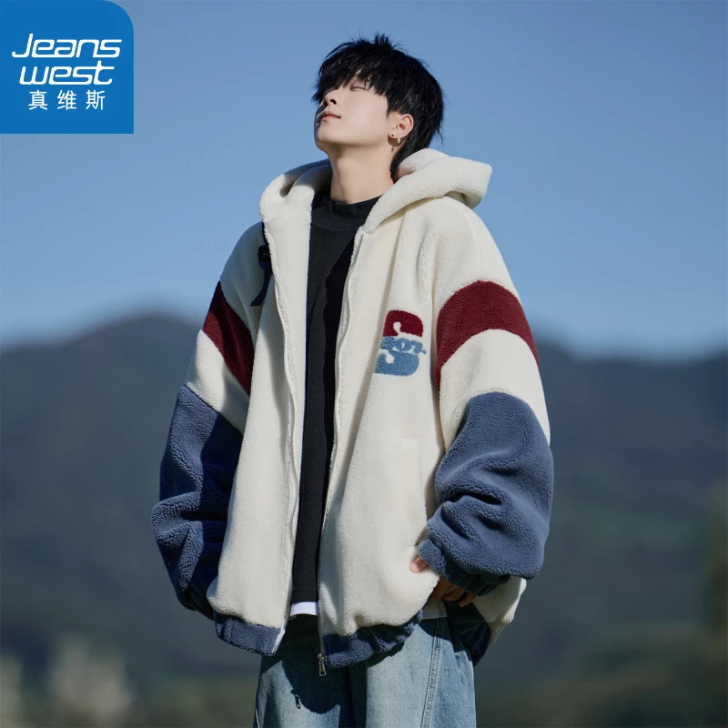 真维斯撞色羊羔毛外套男款冬季大码宽松毛绒加厚保暖新款棉衣夹克