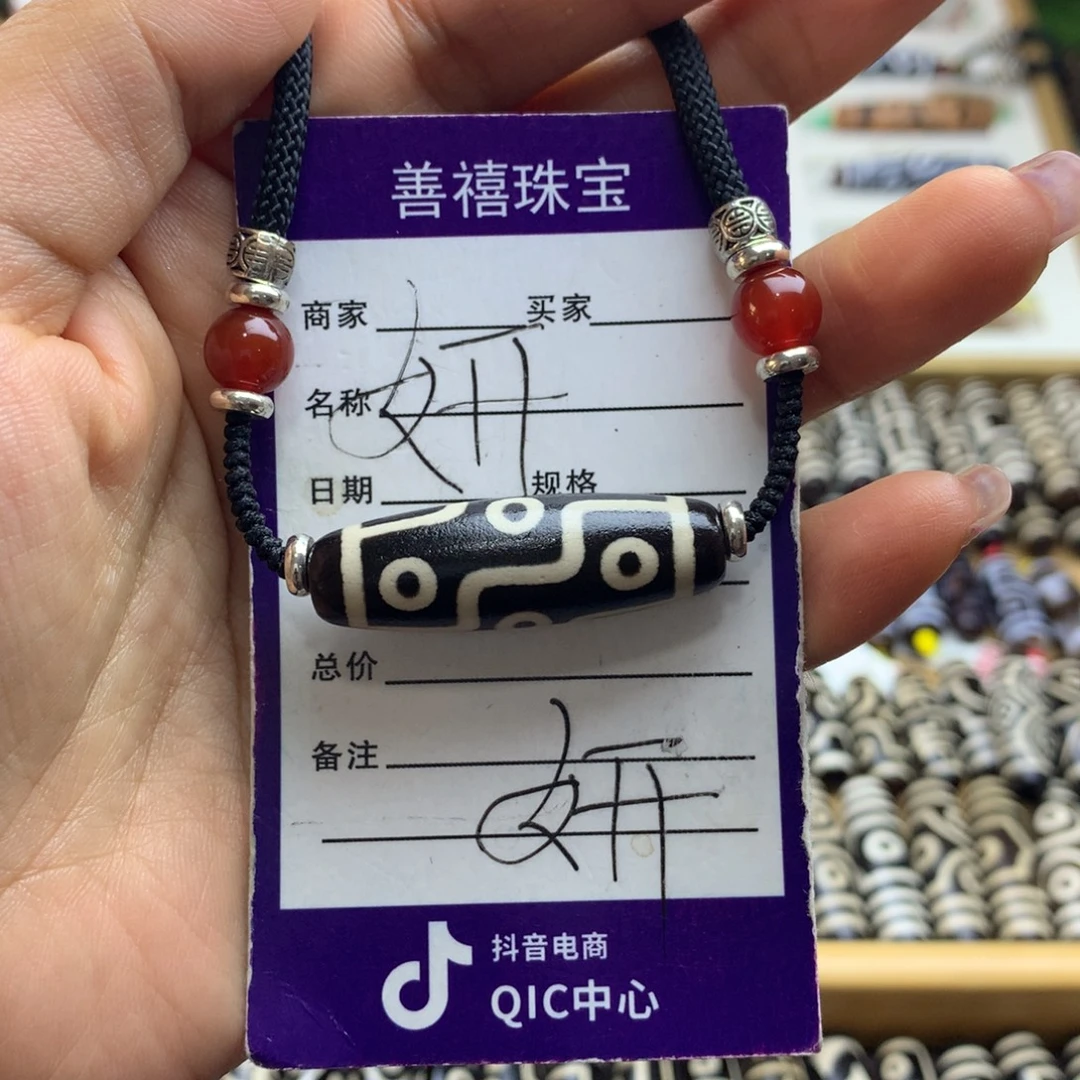 未镶嵌颈饰玛瑙/玉髓玛瑙