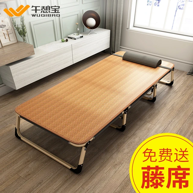 午憩宝折叠床单人办公室午休神器简易成人午睡行军床陪护便捷躺椅
