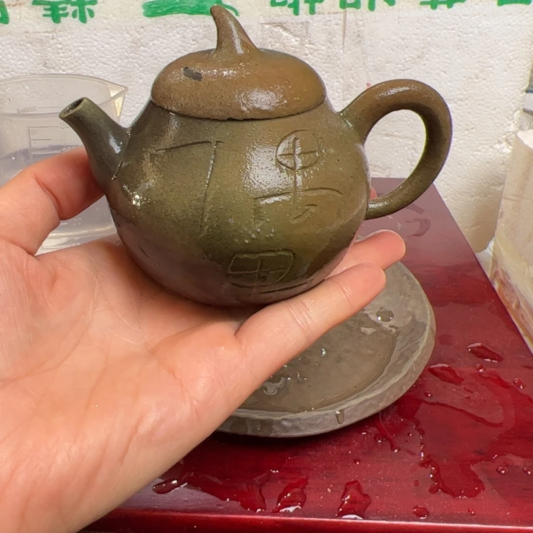 坭兴陶贵台龙窑A28