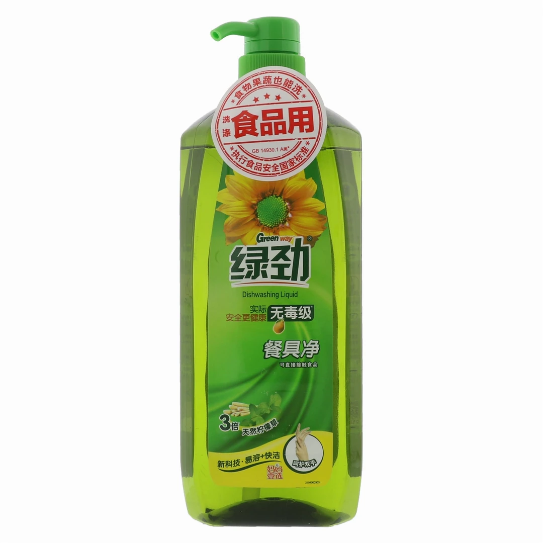 Green way/绿劲壹选天然柠檬草餐具净绿色 1280g