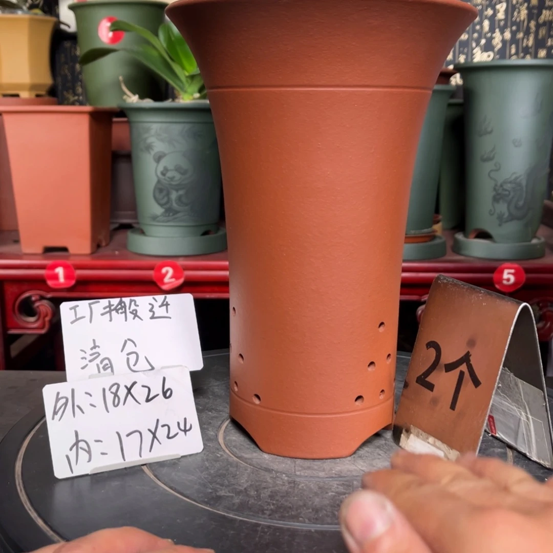 紫砂花盆紫砂花盆