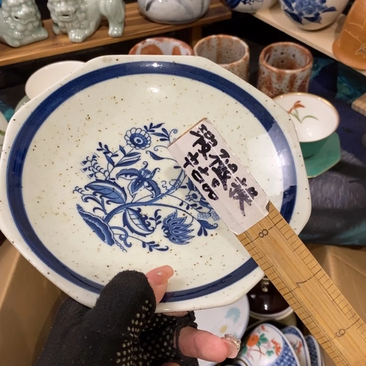 这就是一群在线粉丝啊工作