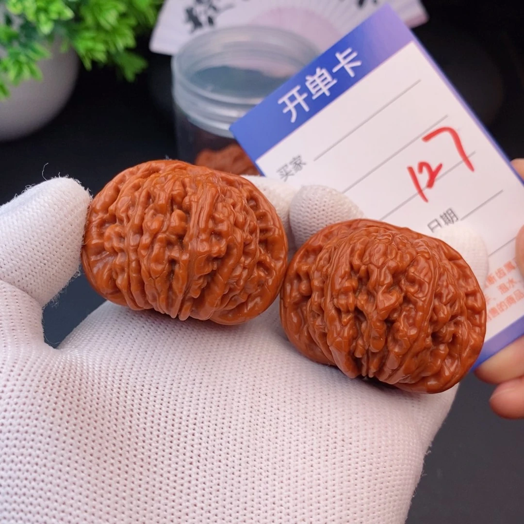 文玩核桃把件44楼子127