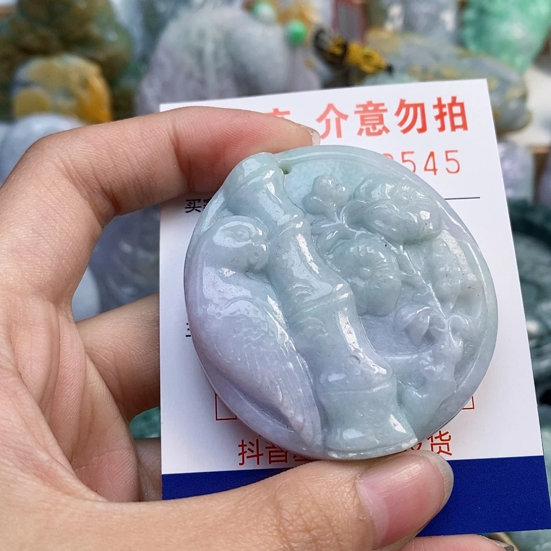 吊坠(不含链)未镶嵌翡翠